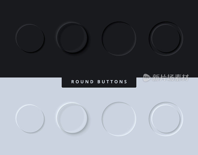 圆形按钮图标的用户界面在现代和干净的拟真性或Neumorphism UI / UX风格在明暗模式下的手机应用或网站设计